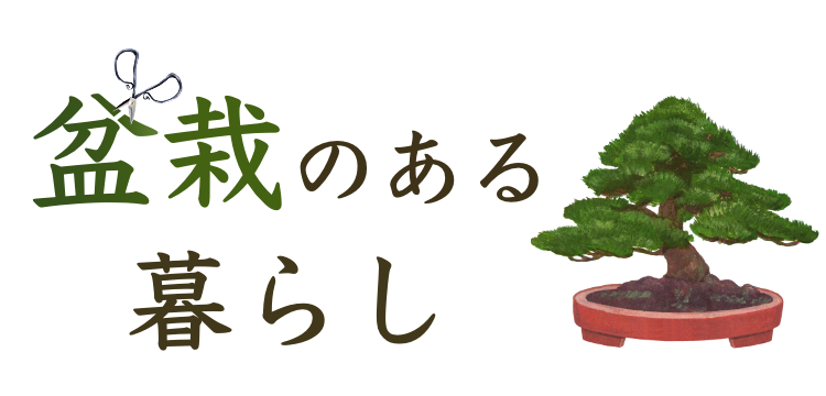 スイーツハンター